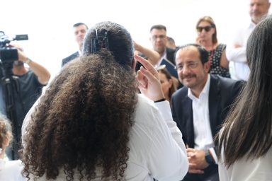 Πρόεδρος της Δημοκρατίας – Επίσκεψη στη Σχολή Κωφών «Γεώργιος Μάρκου»