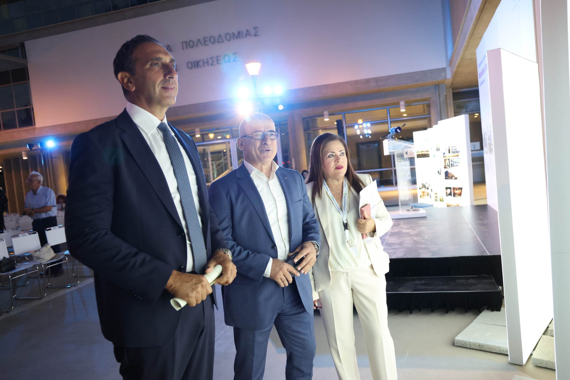 Υπουργός Εσωτερικών – Εκδήλωση απ