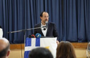 Πρόεδρος της Δημοκρατίας – Επίσκεψη στο Γυμνάσιο Αγίου Δομετίου