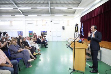Πρόεδρος της Δημοκρατίας – Επίσκεψη στο Δημοτικό Σχολείο Κωνσταντινουπόλεως