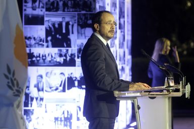 Πρόεδρος της Δημοκρατίας – Επετειακή εκδήλωση «40 χρόνια διακρατικής συνεργασίας Κύπρου-Ελλάδας στον Αθλητισμό»