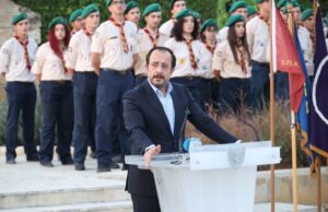 Προέδρος της Δημοκρατίας – Επίδοση πτυχίων του Σώματος Προσκόπων Κύπρου