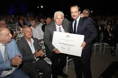 Πρόεδρος της Δημοκρατίας – Επετειακή εκδήλωση «40 χρόνια διακρατικής συνεργασίας Κύπρου-Ελλάδας στον Αθλητισμό»