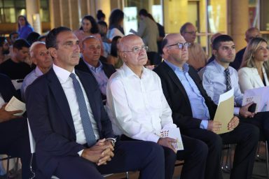 Υπουργός Εσωτερικών – Εκδήλωση απονομής βραβείων αρχιτεκτονικού διαγωνισμού