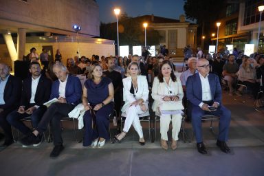 Υπουργός Εσωτερικών – Εκδήλωση απονομής βραβείων αρχιτεκτονικού διαγωνισμού