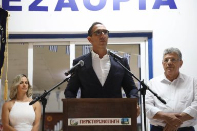 Υπουργός Εσωτερικών – «Ημέρα Μνήμης Περιστερωνοπηγής»