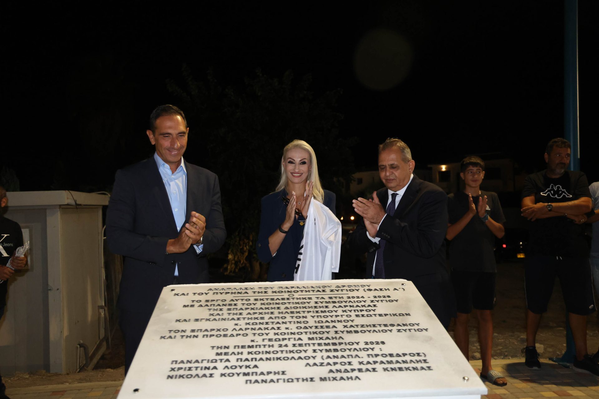 Υπουργός Εσωτερικών – Τελετή εγκα
