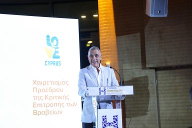 Υφυπουργός Τουρισμού – Παγκόσμια Ημέρα Τουρισμού