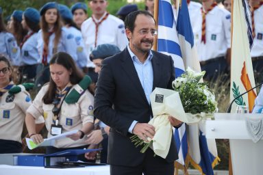 Προέδρος της Δημοκρατίας – Επίδοση πτυχίων του Σώματος Προσκόπων Κύπρου