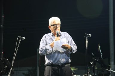 Υπουργός Εσωτερικών – 7ο ετήσιο Φεστιβάλ Χαλλουμιού και Τραχανά