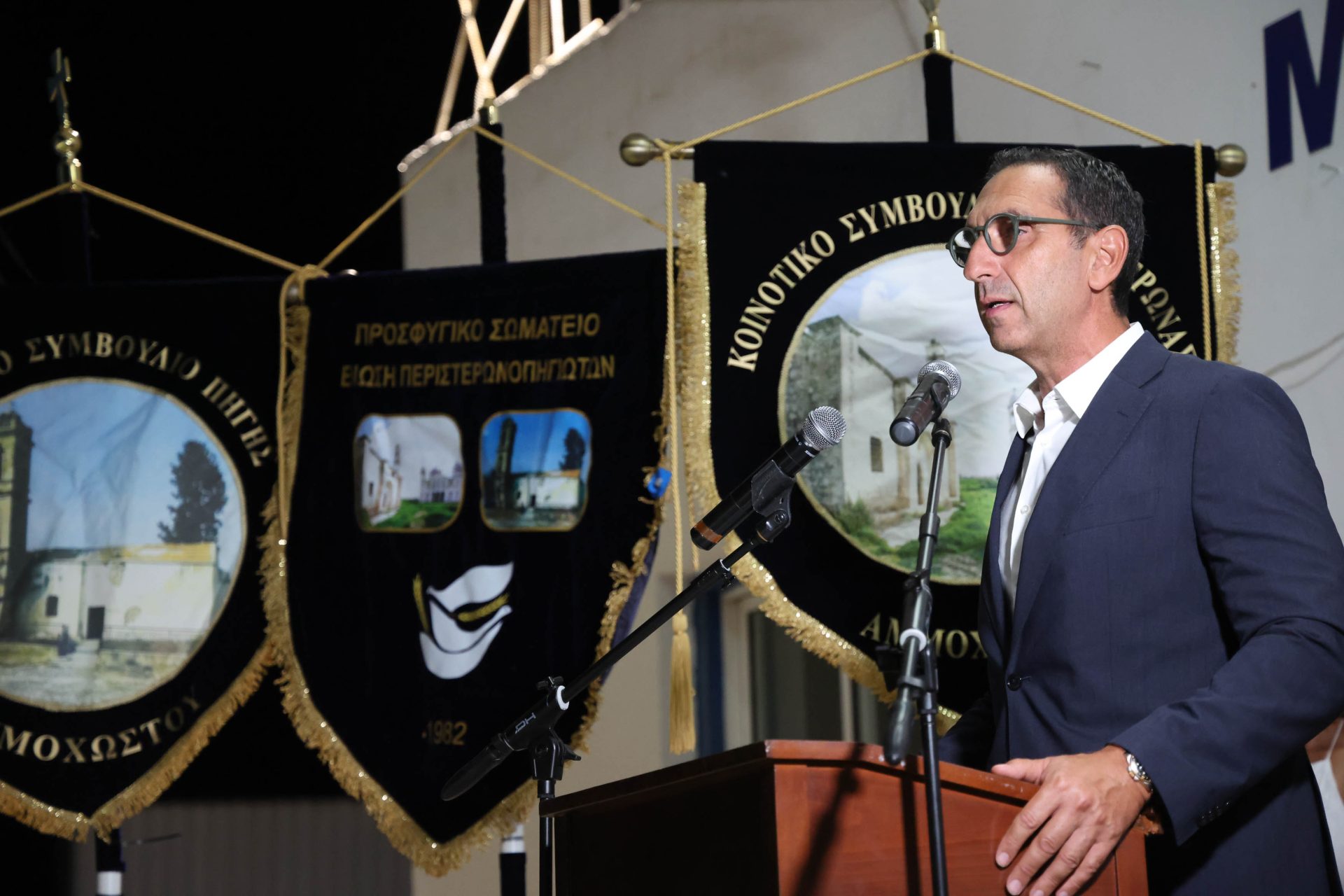 Υπουργός Εσωτερικών – «Ημέρα Μνήμ