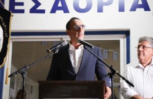 Υπουργός Εσωτερικών – «Ημέρα Μνήμης Περιστερωνοπηγής»