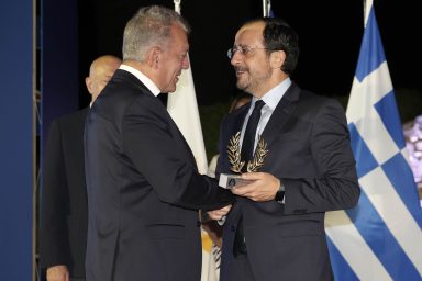 Πρόεδρος της Δημοκρατίας – Επετειακή εκδήλωση «40 χρόνια διακρατικής συνεργασίας Κύπρου-Ελλάδας στον Αθλητισμό»