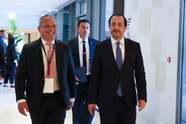 Πρόεδρος της Δημοκρατίας – EY Cyprus Future Realized Forum 2026
