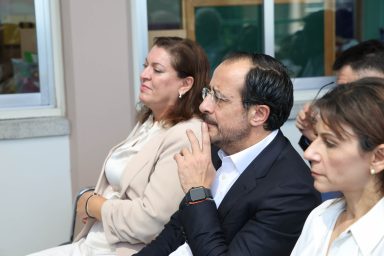 Πρόεδρος της Δημοκρατίας – Επίσκεψη στη Σχολή Κωφών «Γεώργιος Μάρκου»