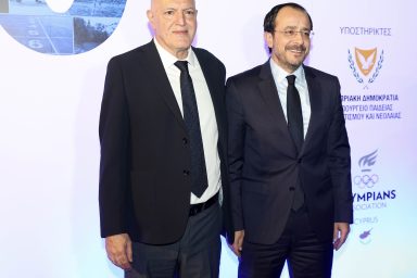 Πρόεδρος της Δημοκρατίας – Επετειακή εκδήλωση «40 χρόνια διακρατικής συνεργασίας Κύπρου-Ελλάδας στον Αθλητισμό»