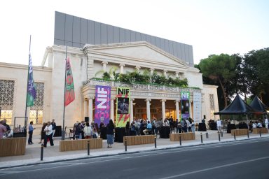 Γραφείο Τύπου και Πληροφοριών – «Η ηχώ της Κύπρου»