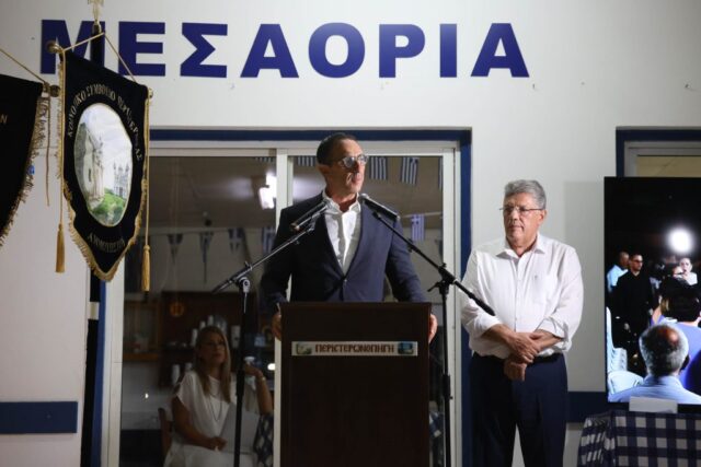 Χαιρετισμός του Υπουργού Εσωτερικών κ. Κωνσταντίνου Ιωάννου στις εκδηλώσεις «Μέρα Μνήμης Περιστερωνοπηγής», χθες Χαιρετισμός του Υπουργού Εσωτερικών κ. Κωνσταντίνου Ιωάννου στις εκδηλώσεις «Μέρα Μνήμης Περιστερωνοπηγής», χθες