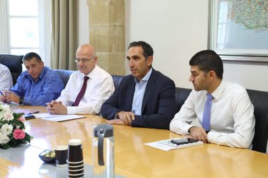 Υπουργός Εσωτερικών, Υπουργός Άμυνας – Αντιπροσωπεία Εθνικής Αρχής Διαχείρισης Εκτάκτων Αναγκών του Ισραήλ