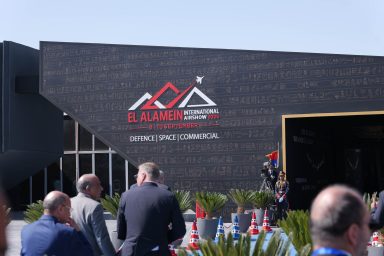 Πρόεδρος της Δημοκρατίας – Τριμερής Σύνοδος Κύπρου-Ελλάδας-Αιγύπτου