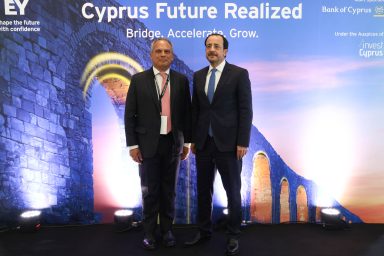 Πρόεδρος της Δημοκρατίας – EY Cyprus Future Realized Forum 2026