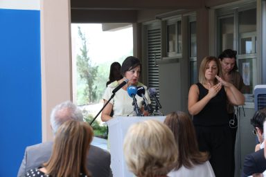 Πρόεδρος της Δημοκρατίας – Επίσκεψη στη Σχολή Κωφών «Γεώργιος Μάρκου»