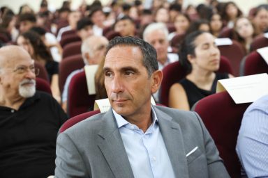 Υπουργός Εσωτερικών – Εκδήλωση μνήμης και τιμής «Νίκος Καπετανίδης – Ο Παλληκαρίδης του Πόντου»