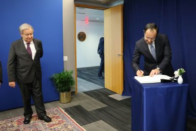 Πρόεδρος της Δημοκρατίας – Γενικός Γραμματέας των Ηνωμένων Εθνών
