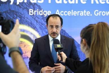 Πρόεδρος της Δημοκρατίας – EY Cyprus Future Realized Forum 2026