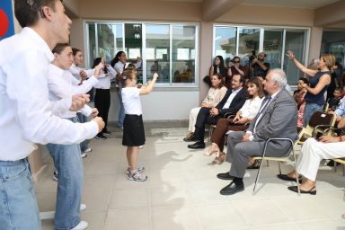 Πρόεδρος της Δημοκρατίας – Επίσκεψη στη Σχολή Κωφών «Γεώργιος Μάρκου»
