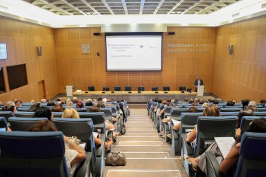 Επίτροπος Ισότητας των Φύλων – Ημερίδα για τη Μισθολογική Διαφάνεια