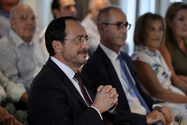 Πρόεδρος της Δημοκρατίας – Σωματείο Ένωσις Νέων «Τραστ» Λευκωσίας