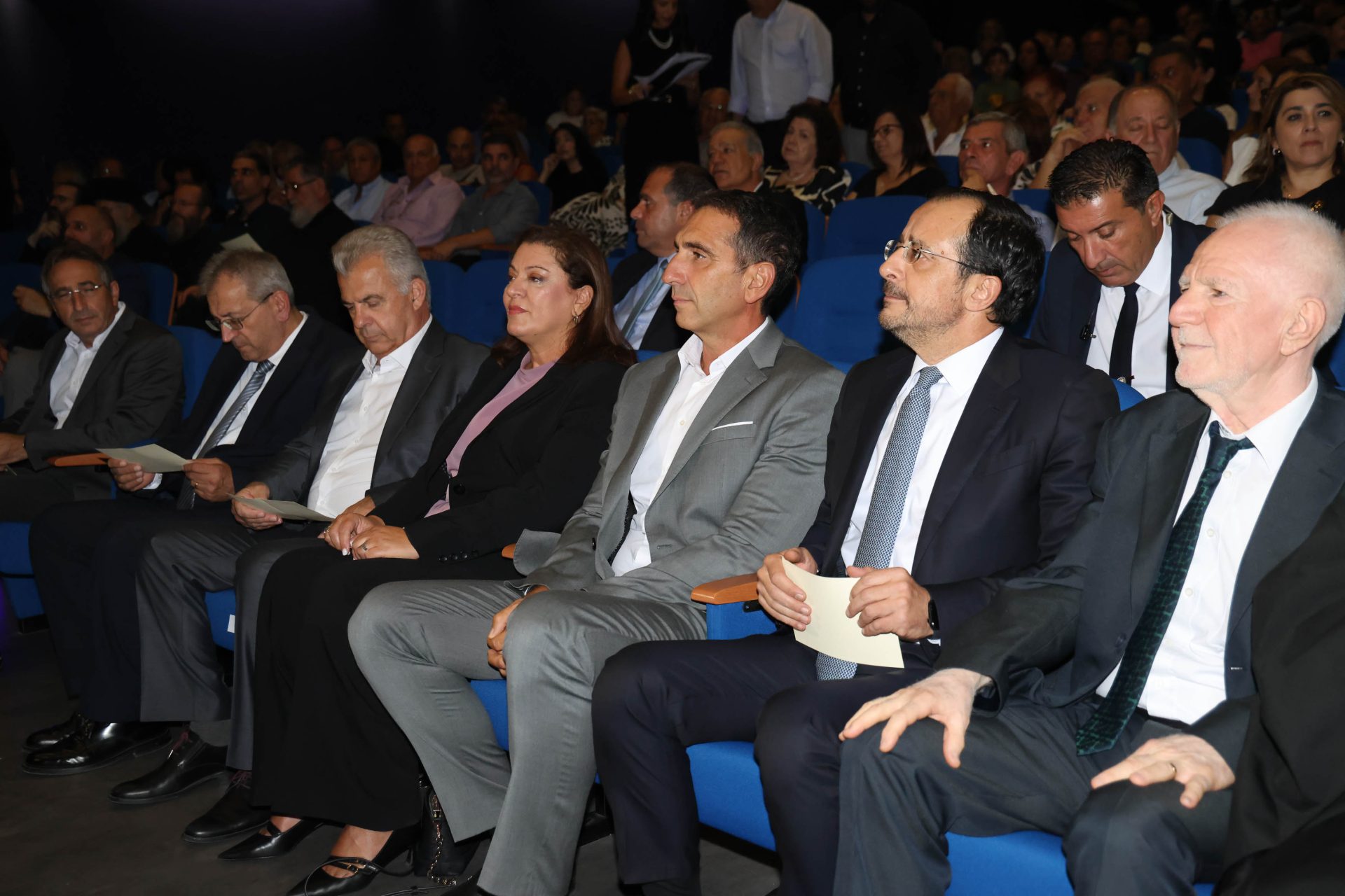 Πρόεδρος της Δημοκρατίας – Εκδήλω
