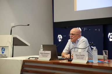 Δημοσιονομικό Συμβούλιο – Παρουσίαση της Ενδιάμεσης Έκθεσης 2026