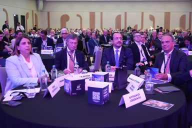Πρόεδρος της Δημοκρατίας – EY Cyprus Future Realized Forum 2026