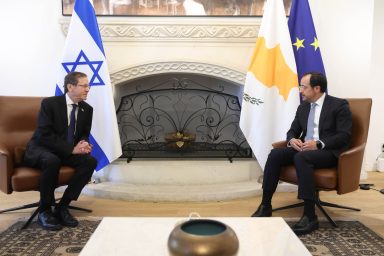Πρόεδρος της Δημοκρατίας – Πρόεδρος του Κράτους του Ισραήλ