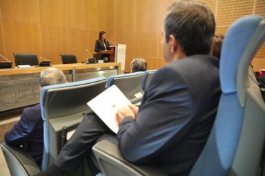 Επίτροπος Ισότητας των Φύλων – Ημερίδα για τη Μισθολογική Διαφάνεια