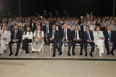 Πρόεδρος της Δημοκρατίας – Επετειακή εκδήλωση «40 χρόνια διακρατικής συνεργασίας Κύπρου-Ελλάδας στον Αθλητισμό»