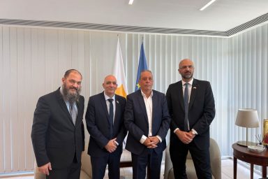 Υπουργός Εσωτερικών, Υπουργός Άμυνας – Αντιπροσωπεία Εθνικής Αρχής Διαχείρισης Εκτάκτων Αναγκών του Ισραήλ