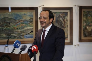 Πρόεδρος της Δημοκρατίας – Σωματείο Ένωσις Νέων «Τραστ» Λευκωσίας
