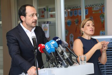 Πρόεδρος της Δημοκρατίας – Επίσκεψη στη Σχολή Κωφών «Γεώργιος Μάρκου»