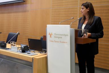Επίτροπος Ισότητας των Φύλων – Ημερίδα για τη Μισθολογική Διαφάνεια