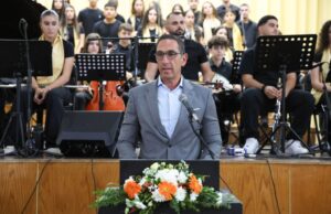 Υπουργός Εσωτερικών – Εκδήλωση μνήμης και τιμής «Νίκος Καπετανίδης – Ο Παλληκαρίδης του Πόντου»