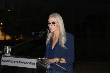 Υπουργός Εσωτερικών – Τελετή εγκαινίων έργου ανάπλασης παραλιακού δρόμου και πυρήνα της Κοινότητας Ζυγίου