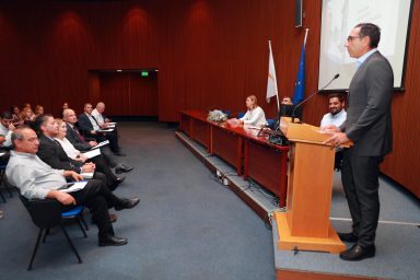 Υπουργός Εσωτερικών – Παρουσίαση έναρξης εφαρμογής του διεθνούς προτύπου ISO 37001 κατά της διαφθοράς στην Υπηρεσία Διαχείρισης Τουρκοκυπριακών Περιουσιών