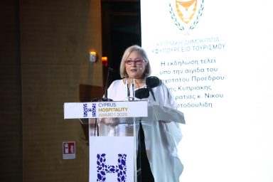 Υφυπουργός Τουρισμού – Παγκόσμια Ημέρα Τουρισμού