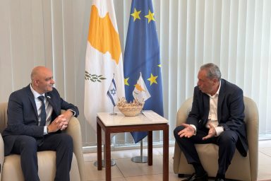 Υπουργός Εσωτερικών, Υπουργός Άμυνας – Αντιπροσωπεία Εθνικής Αρχής Διαχείρισης Εκτάκτων Αναγκών του Ισραήλ