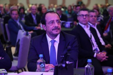 Πρόεδρος της Δημοκρατίας – EY Cyprus Future Realized Forum 2026