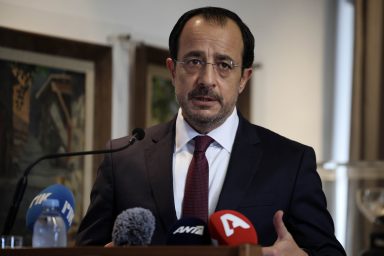 Πρόεδρος της Δημοκρατίας – Σωματείο Ένωσις Νέων «Τραστ» Λευκωσίας
