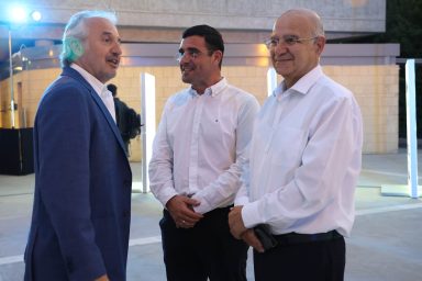 Υπουργός Εσωτερικών – Εκδήλωση απονομής βραβείων αρχιτεκτονικού διαγωνισμού